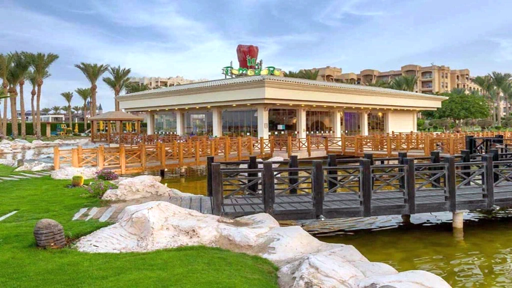 الفندق تروبيتيل سهل حشيش - سهل حشيش